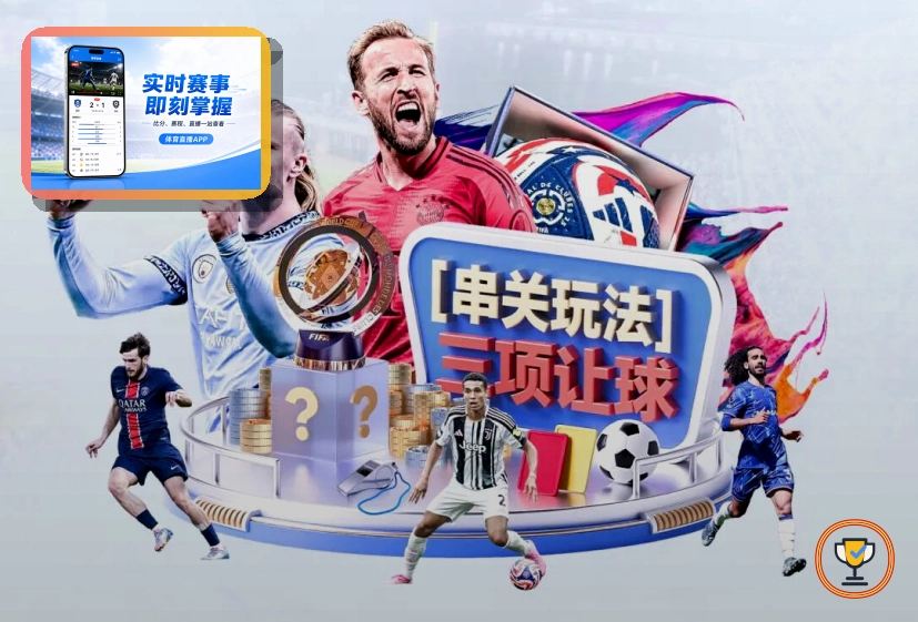 全球布局见证